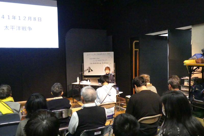 11/2（日）学習会、けいこ