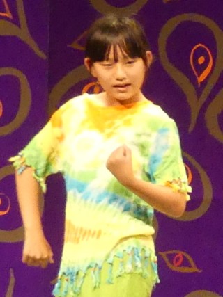 おはんそど さん