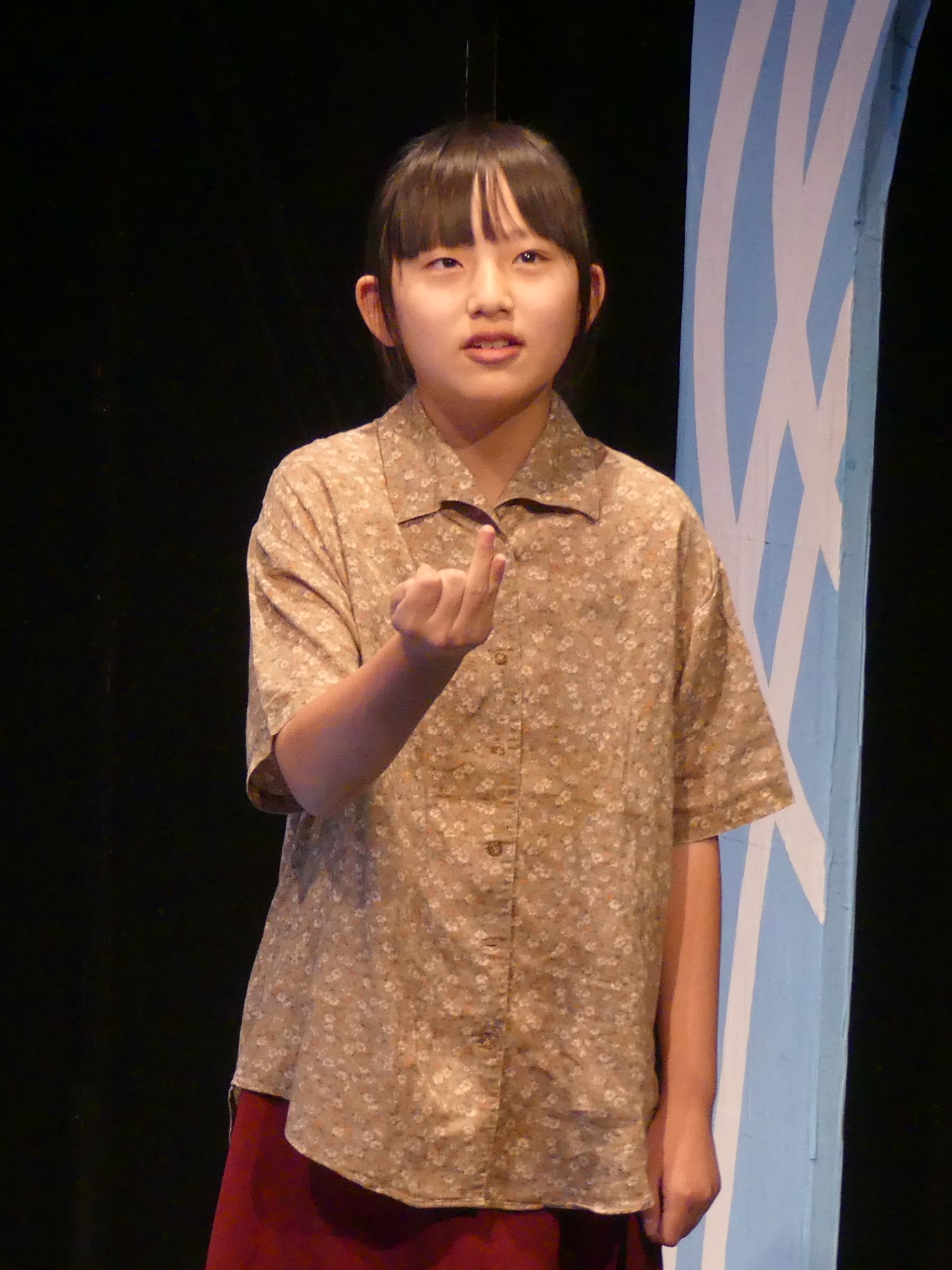 おはん そど さん